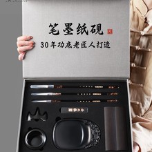 TķČëPbPīȫוóWTį֭̄