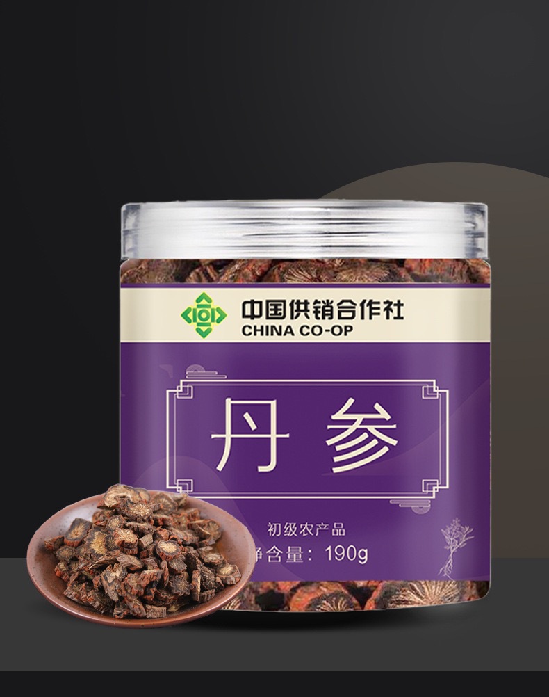 Dan Shen Dried Salvia Root Slices 190g Chinese Red Sage Herbal Tea and Decoction Pieces quality and texture