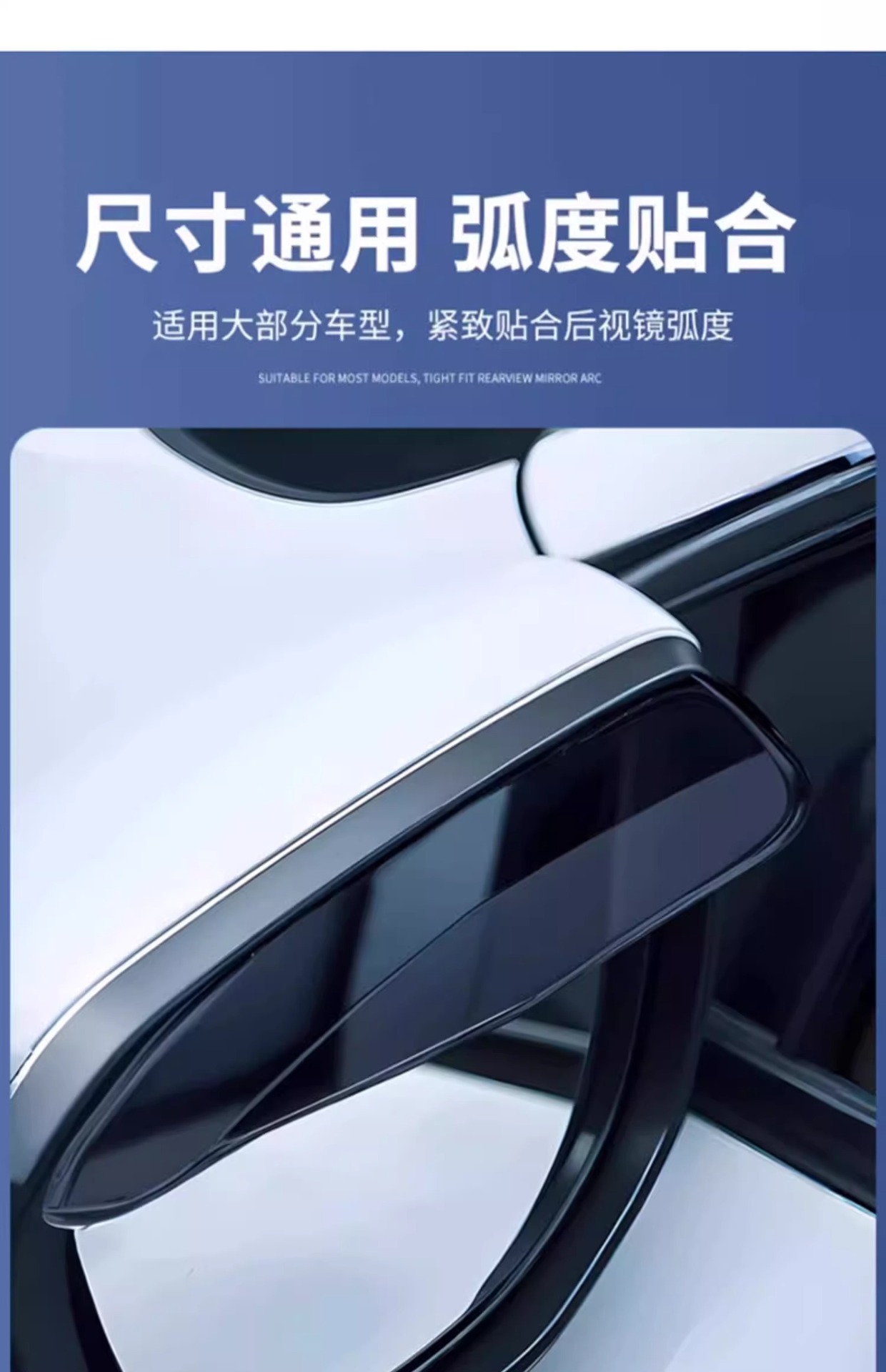 Suitable for Volkswagen Tanyue Tiguan Modification Accessories Lavida Plus Supplies Rain Eyebrow Golf 7 Rearview Mirror Rain Shield