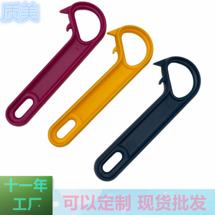 �¿�Ring Pull Can Opener���^�_�����h��ʽ�_�����p���_���^�羳
