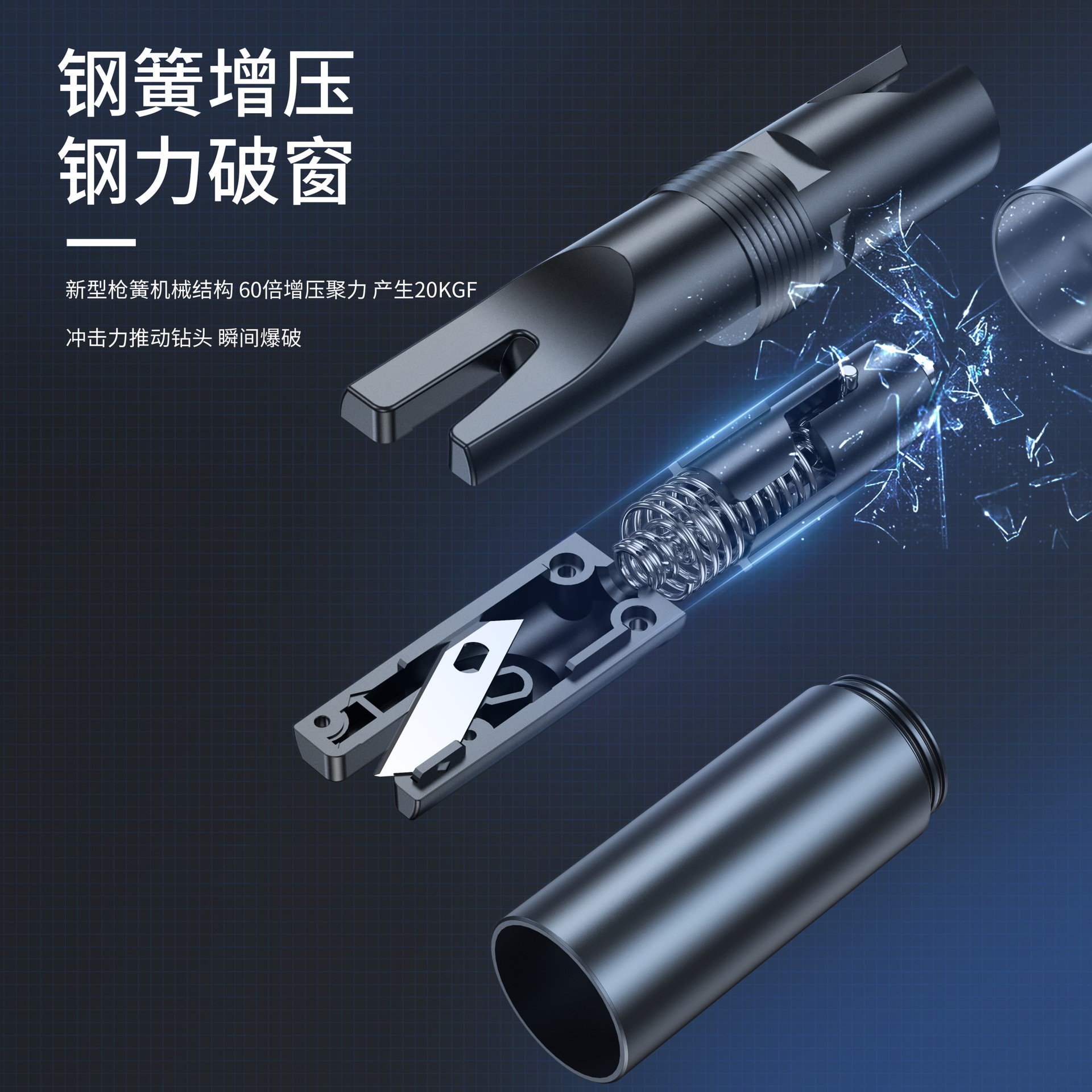 Car Window Breaker Safety Hammer Multifunctional Emergency Escape Glass Window Breaking Hammer Life-Saving Hammer Two-In-One Portable