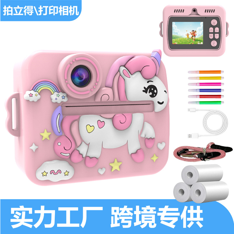 New Instant Camera for Children, Ready to Take and Print Selfies, Convenient Baby Camera, Children's Camera