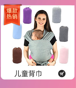 相关产品推荐---副本_04