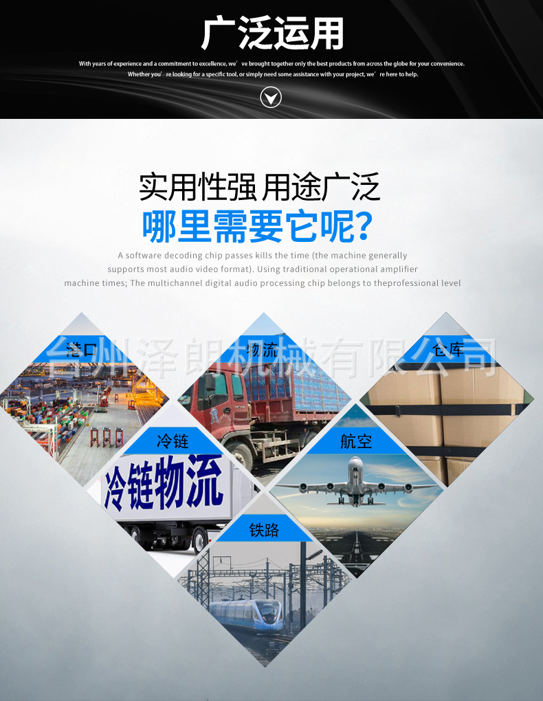 98绞车_04.jpg