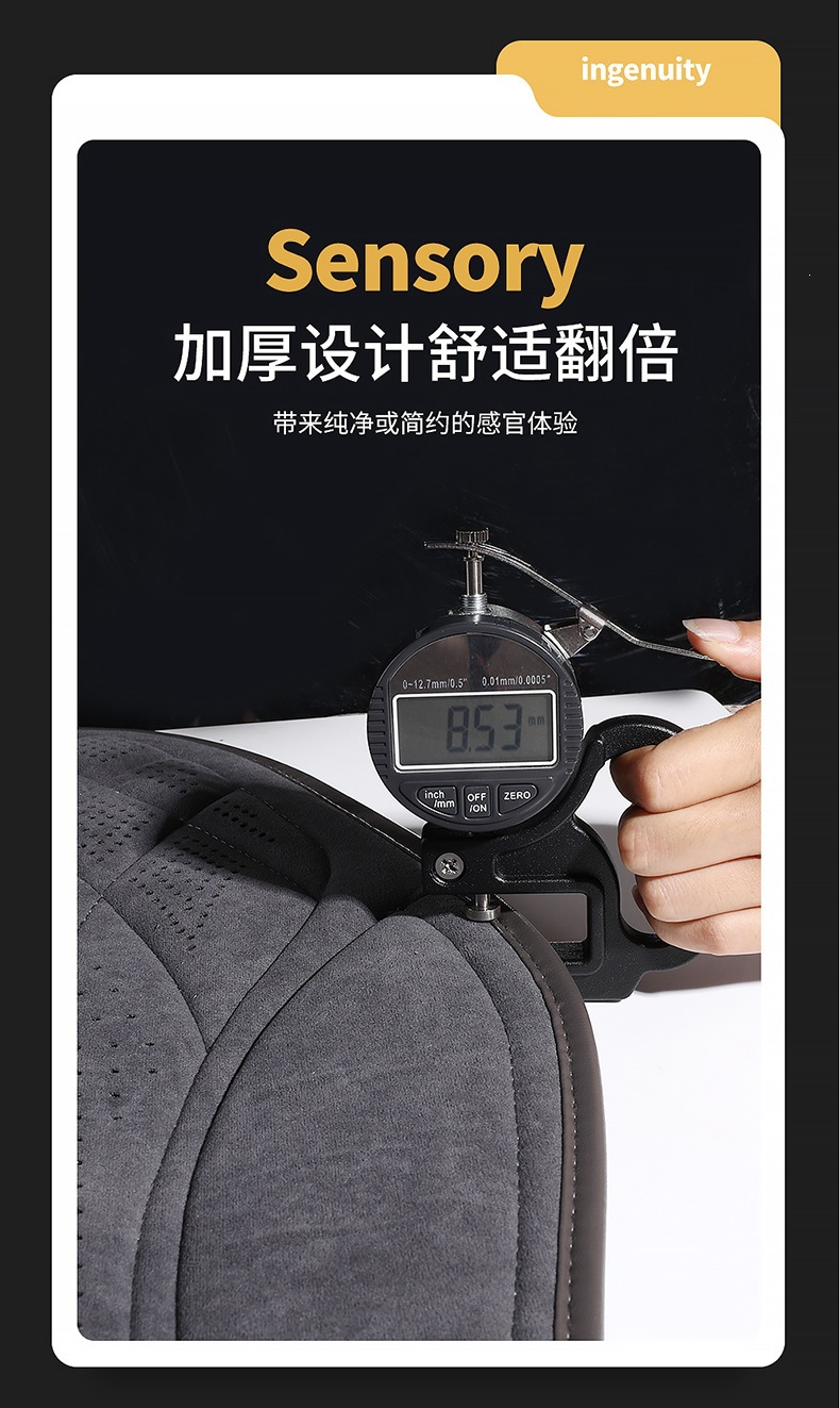 New Cross-Border Suede Semi-Enclosed Slim Waist Car Seat Cushion Wholesale Single Seat Double Seat Universal for All Seasons Multi-Piece Set