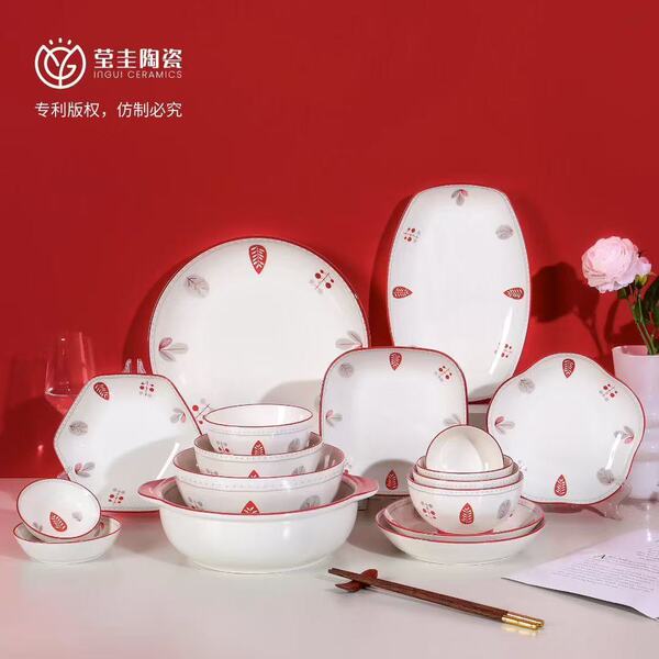 2025 Yinggui new style simple elegant glaze color red festive…