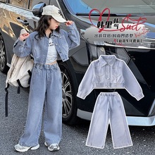 女童牛仔套装2025春季新款中大童春装潮酷穿搭牛仔外套长裤两件套
