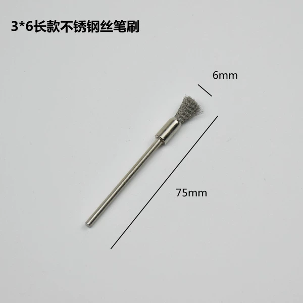 Long steel wire stainless steel, 75mm