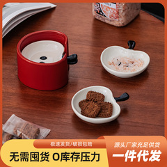 【代発】陶磁器食器創意付料皿家庭用調味料皿セット皿収納缶醤油酢皿