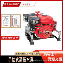 �ߓP����̧ʽ�߉�ˮ�ñ�yʽ�߉���������ˮ����Ƭʽ�����ˮ��