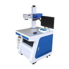外贸定制紫外打标镭射雕刻机喷码机刻字打码塑料标识激光加工利器