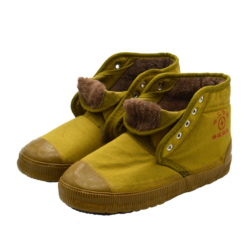 Insulated cotton shoes electrician's shoes 5kv/10kv State Grid winter velvet thickened high-top construction site wear-resistant liberation shoes