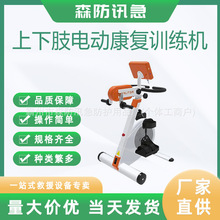 ��������֫Ӗ������֫�������f�{��Ӗ���_̤܇����Ӗ������