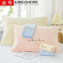 金号4201H纯棉枕巾家用柔软情侣头巾刺绣玫瑰花简约大气福利商超