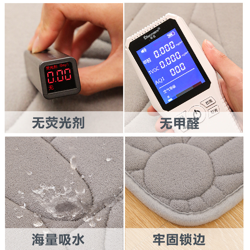 卫生间门口吸水地垫记忆棉浴室防滑脚垫厕所门垫卧室地毯家用垫子