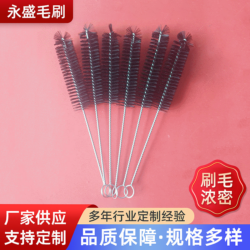 304不锈钢清洁刷日用品工具螺旋尼龙刷丝玻璃塑料奶瓶吸管刷子