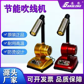 皮革加工;上胶机;其他制鞋机械