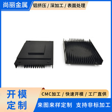 Դ�^�S��ֱ����XCPUɢ���� �X�Ͻ���Ƭ 12cm�ؿ��L�� ��ƽ̨����