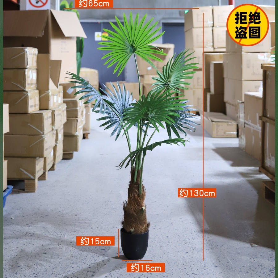Directo de fábrica planta verde en maceta plátano Planta artificial paraíso pájaro INS estilo decoración Nordic Monstera árbol falso