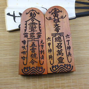 �ד���ľ ���������f��  ����̖������  �ֹ����ľ��Ʒ�[��