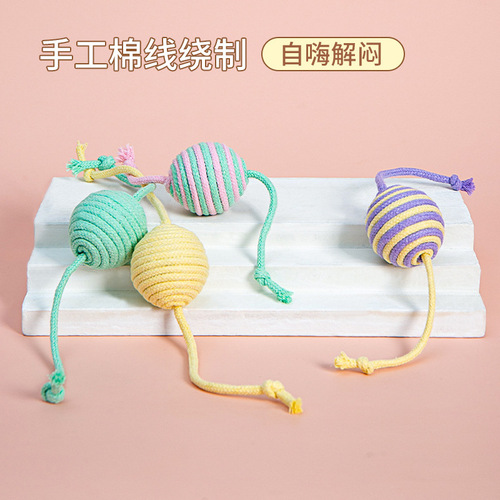 Cat toy ball, cat teaser ball, self-entertaining, cat biting ball, interactive, cat teeth grinding, biting rope, pet toy wholesale