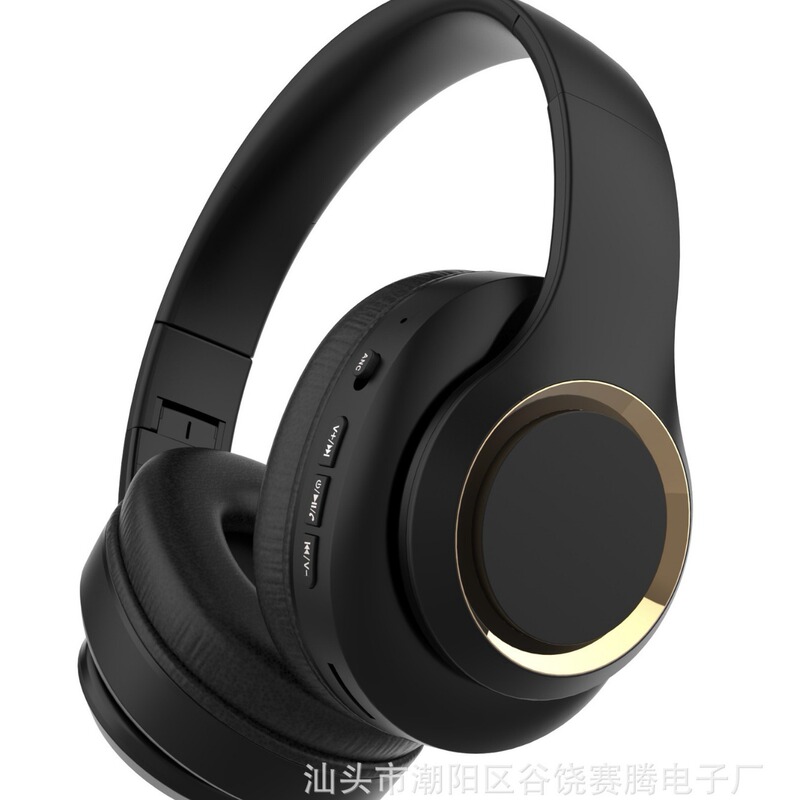 Anc Active Noise-Cancelling Head-Mounted Earphone Accessories, Fashionable Earphone Case, Wireless Retractable Folding Noise-Cancelling Earphone Case J5