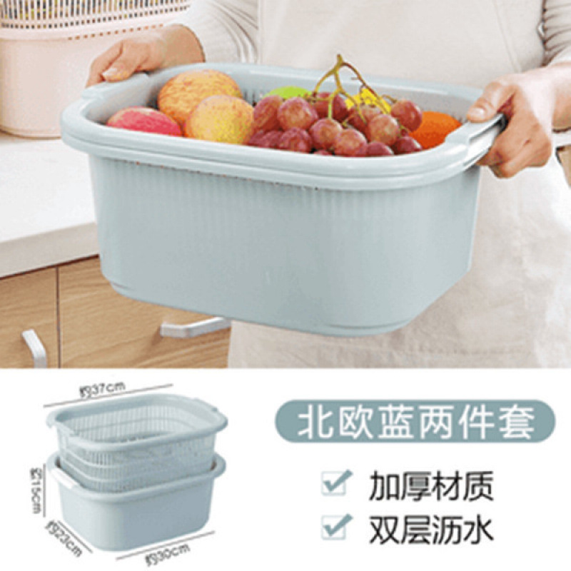 Gran cocina multifuncional de lavado de frutas y platos de frutas lavadora de verduras cesta de drenaje creativa de doble capa cesta de plástico doméstica