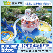 ǘ˶ƷخaבΘOoΘOʩͯΘOS