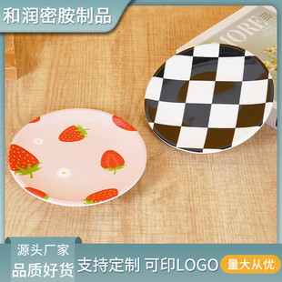 �ܰ��;߷´ɈA�PʳƷ����˾�P�c�ıP�M��ӡˢ�D���;��OӋ����