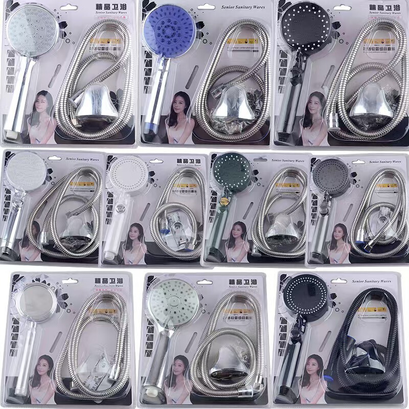 Simple Pressurized Shower Set Without Top Spray for Home Bathroom Bathing Toilet Shower Complete Set New
