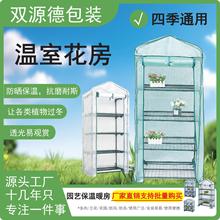 ����ͥԺ�W�����ֶ���С�����̨����ů�����ط��������緿�ֿ���