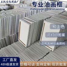 �ͮ���ɶ��ߴ灆�鼃���ͮ��������ϩ�ͮ���ϲ����ͮ��ȿ����l