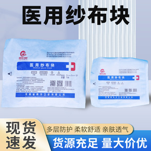 һ�����t�ü����K�����o����Ó֬�BƬ�o����������5Ƭ�b���ȱ�y