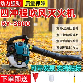 植保机械;林业机械;其他农业机械