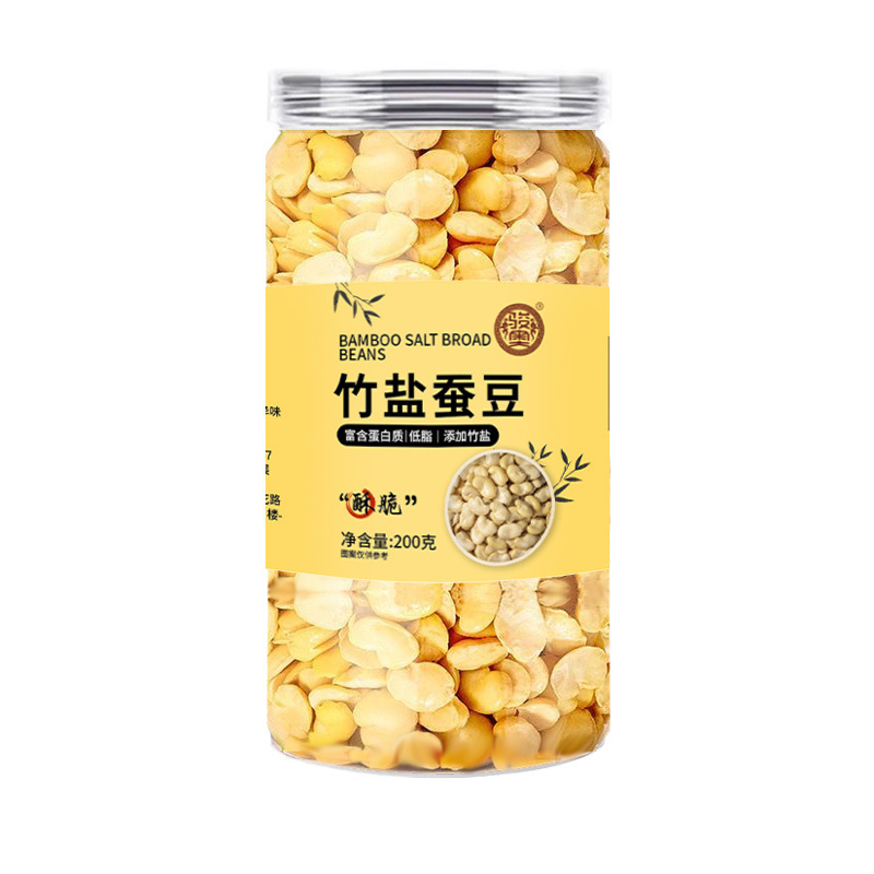竹塩そら豆、揚げ、焼き、皮むき、缶詰、高たんぱく、サクサク、殻なし、スナック、すぐに食べられる|undefined