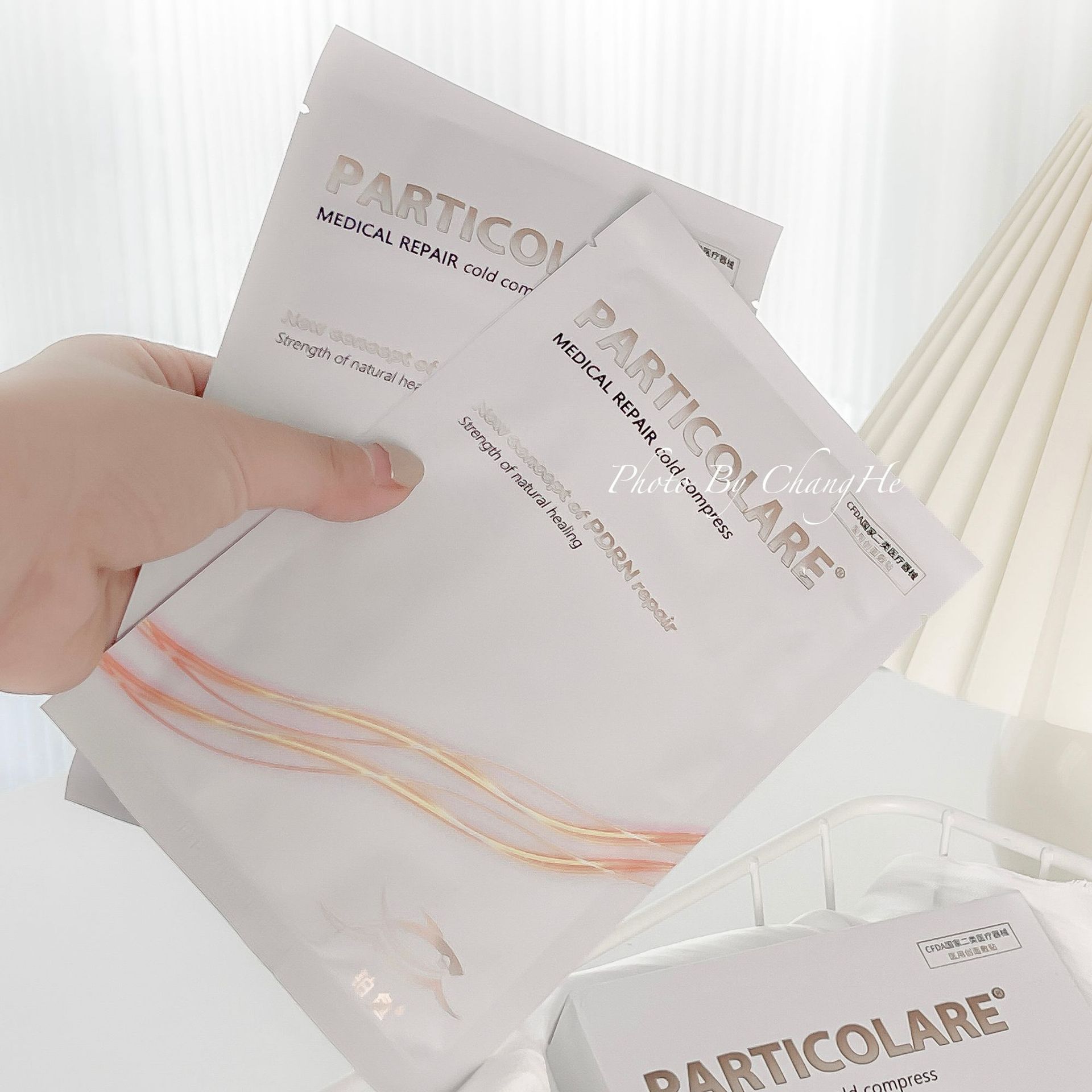 铂金小金鱼三文鱼敷料创面敷贴非面膜冷敷意大利术后修护补水保湿