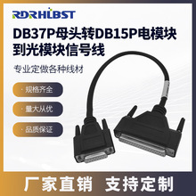 usb�DDB37Pĸ�^�DDB15P��ᘴ����B�Ӿ�9���X�B�Ӿ���ӡ�C������