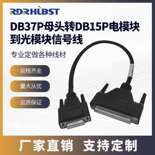 usb�DDB37Pĸ�^�DDB15P��ᘴ����B�Ӿ�9���X�B�Ӿ���ӡ�C������