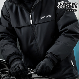 �����ӽq�޷�����4S�����ׄڱ������b���\�_�h�¶��b�Ӻ�ů���L