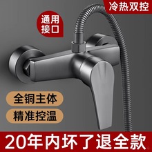 �~��ˮ�y���ˮ���^��ԡ�l���gԡ��ϴ���ˮ��������ԡ����_�P�y