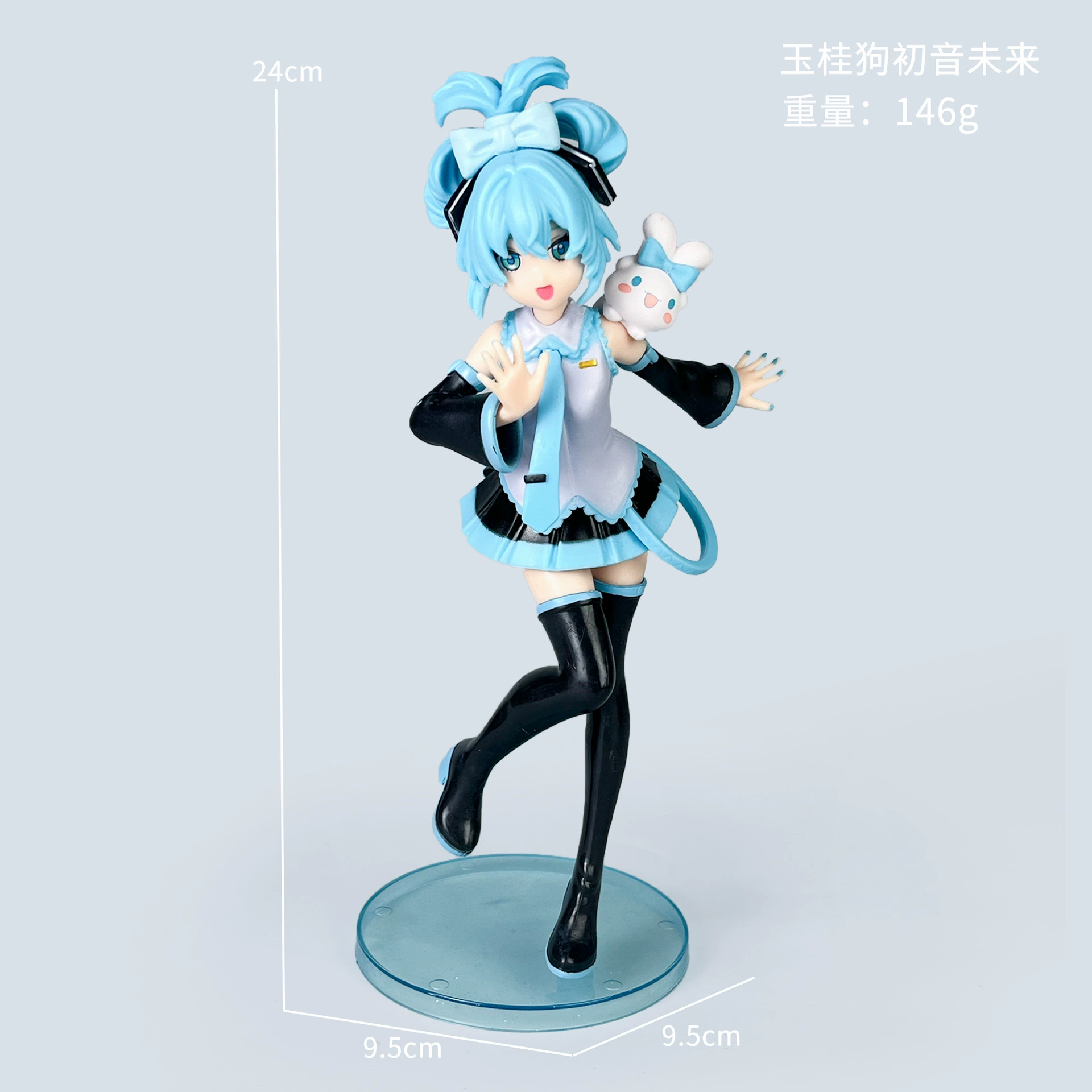 Фигурка Hatsune Miku, 20 см, многопозовая аниме модель, варианты в коробке/в пакете