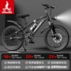 Mercedes Benz, bike spokes disc brake, shock-absorbing set