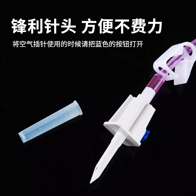 使い捨てフィーダー経腸栄養チューブ医療用経鼻栄養チューブ栄養ポンプ専用輸液チューブ|undefined