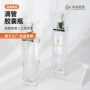 四方源头透明塑料包材