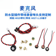 ���^���`����ȫָ��405/6027�������L���/��/2P.25���^������