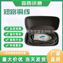 �F·��·�~���F·܉����·�~���F·ʩ���S�o���߈A�ŷ��o��·�~��