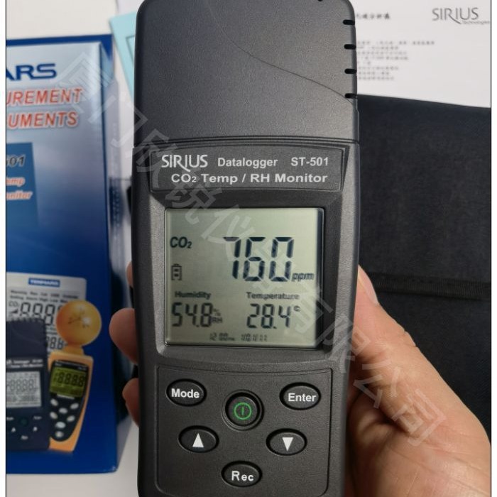台湾先驰SENTRY红外线二氧化碳检测仪ST-501
