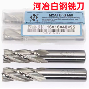 ��ұ���㊵�4�и���䓲��P䓼��L��ϴ�������I������CNC���ص���
