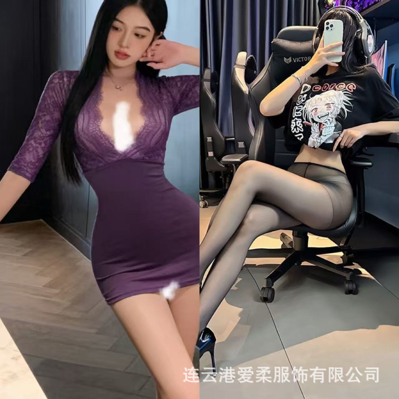 Purple+Black Open socks