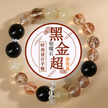 ���l��Ȼˮ���ڽ��y��ʯ��l����朕r��ԭ����Ů���ִ��Ʒ����